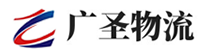 深圳到云霄县物流公司